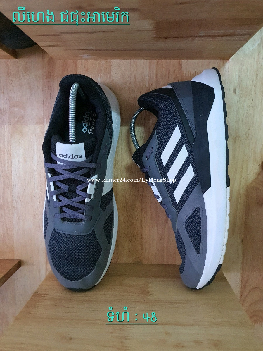 Adidas bb7435 outlet