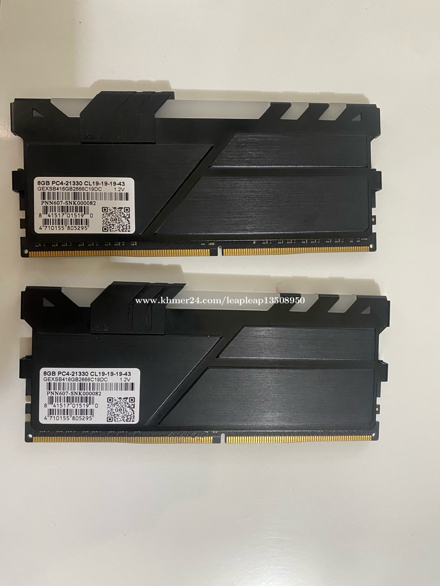 8x2 clearance ram ddr4