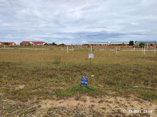 ដីឡូ នៅជិតរមណីយដ្ឋានតាព្រហ្ម ផ្លូវ៥១