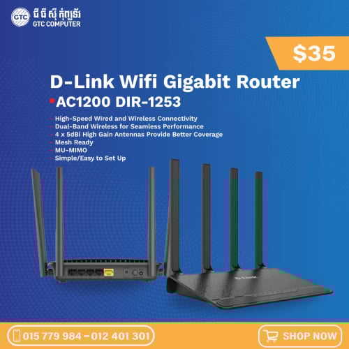 DLink Wifi gigabit router Price 35.00 in Veal Vong, Cambodia GTC