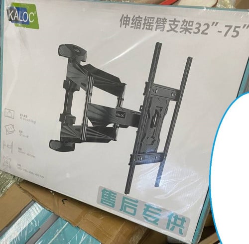 TV Bracket Size 32-75”