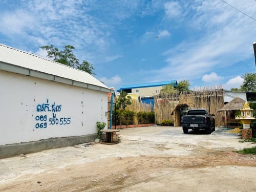Land sell, PNH Thmey, 979 m2, 53មុឺន