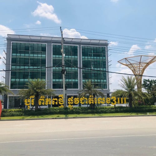 ផ្ទះលក់ ប្រញ៉ាប់លុយ 💥ផ្ទះអាជីវកម្ម ចោមចៅ ផ្លូវជាតិលេខ3 បុរីពិភពថ្មីIII មានប្លង់រួចរាល់