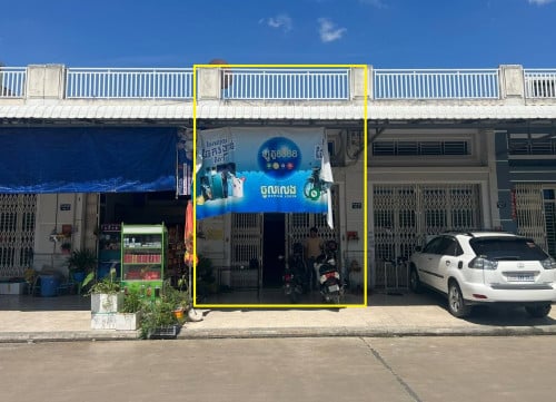 🏦House for Urgent Sale (Negotiable), ABA Loan Available (6.5% p.a. up to 25 years repayment term)