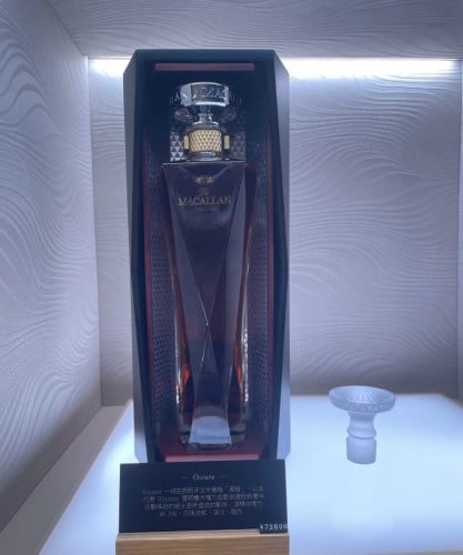 macallan oscuro 700ml