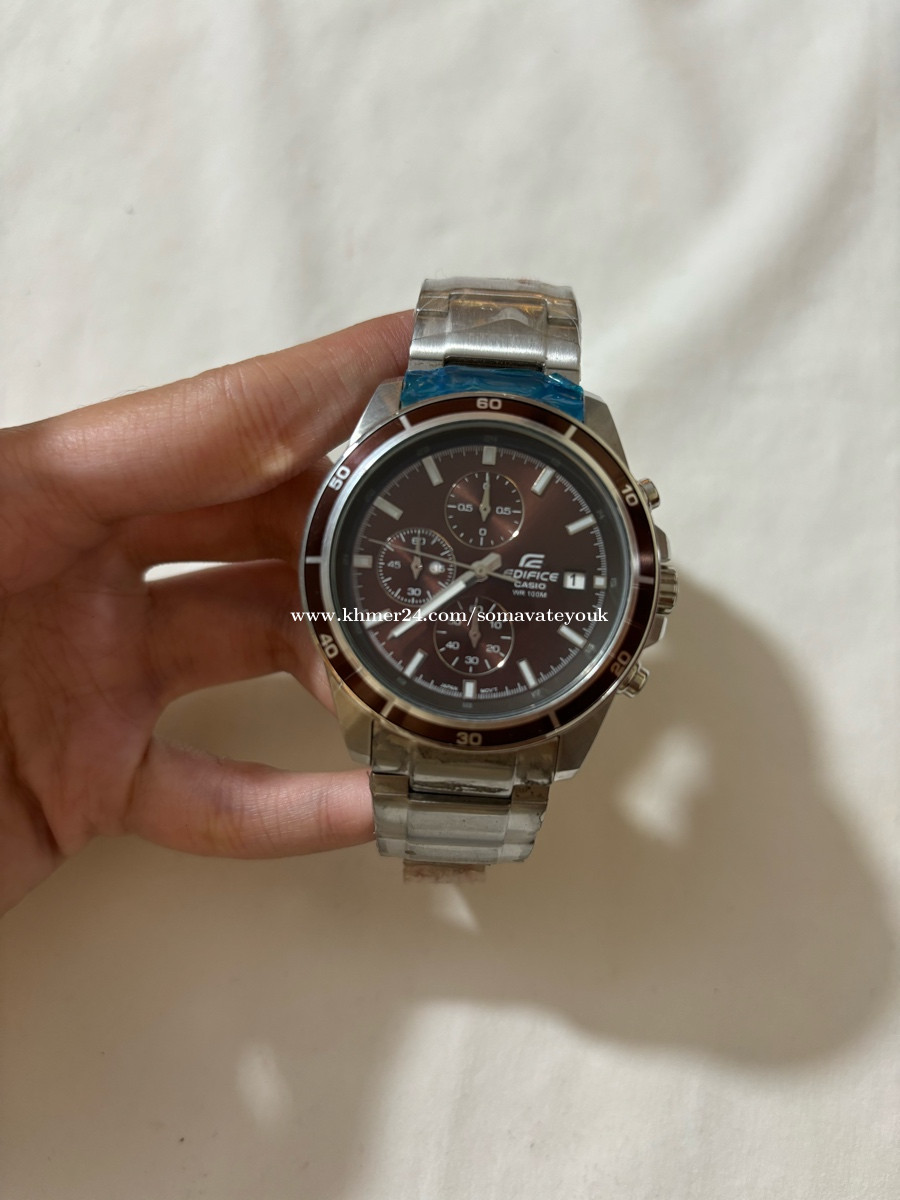 Casio edifice 2025 b grade