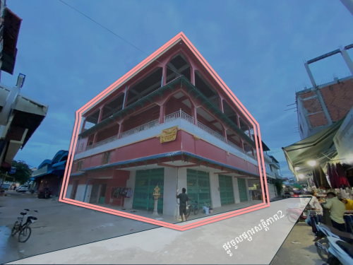 អគារជួលកែង ក្បែរផ្សារសន្ដិភាព2 (80ម៉ែត្រពីផ្សារ) ក្បែររោងចក្រ សង្កាត់ចោមចៅ  មុខជាប់ផ្លូវ3ទិស