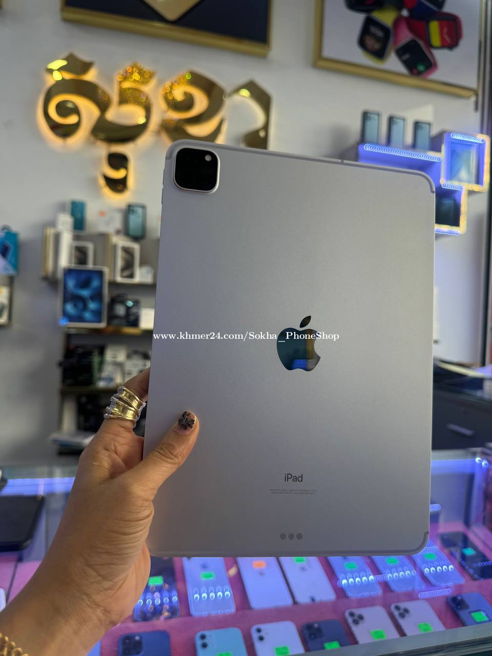 ipad model 2200