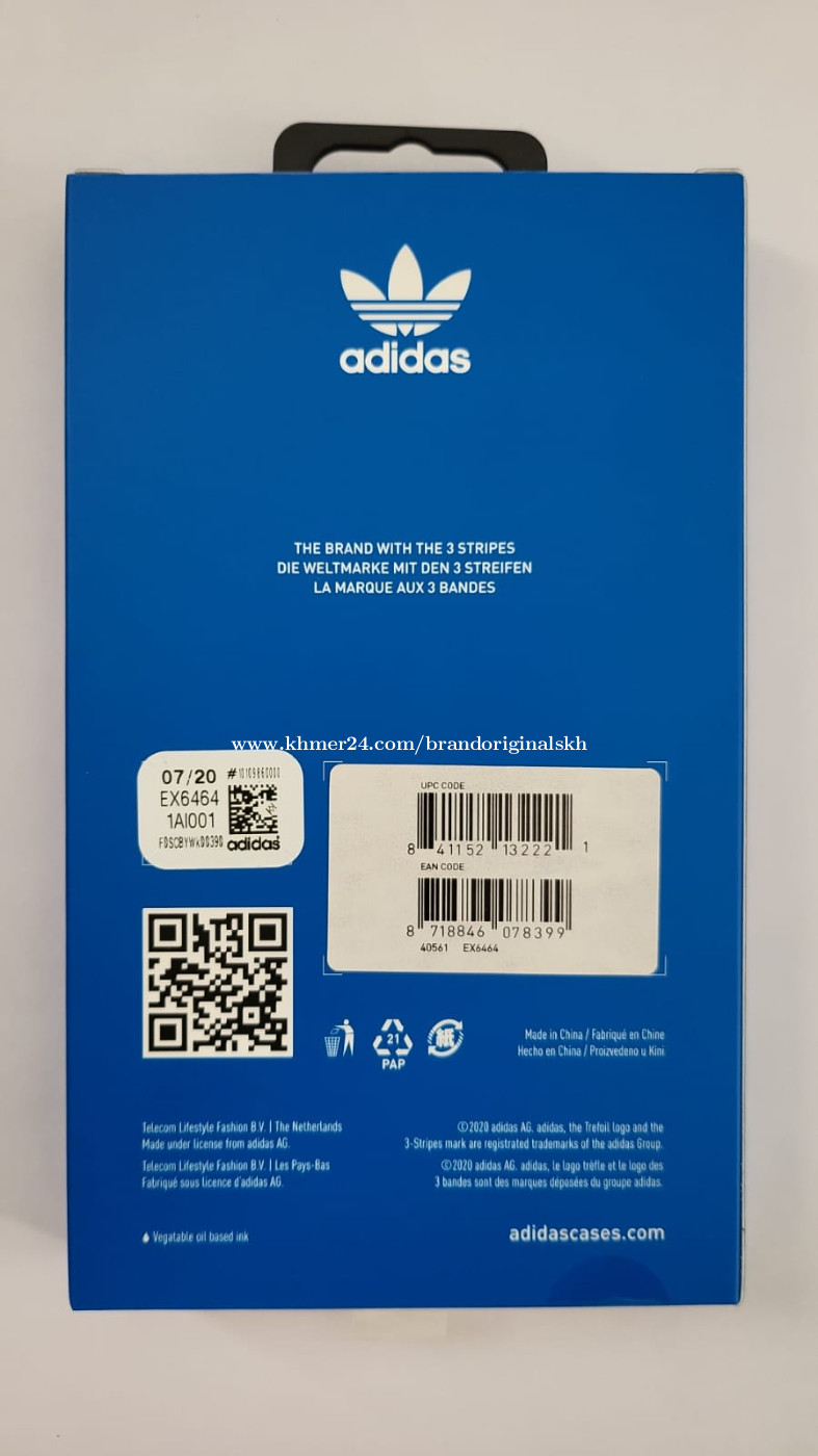 Adidas vs 2024 china xs