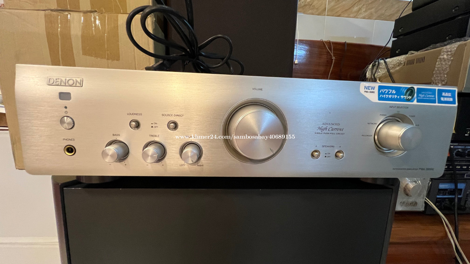 Denon PMA-390RE (200W) price $160.00 in Chaom Chau 1, Por Senchey