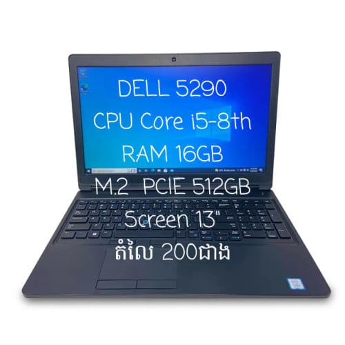 >  Business Laptop Office