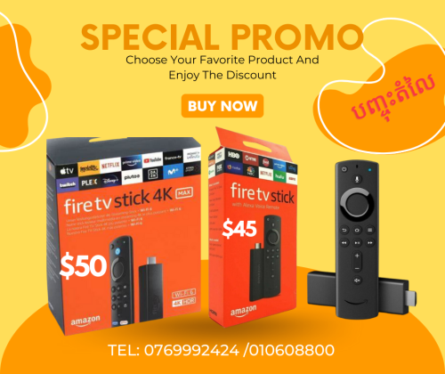 Amazon Fire TV Stick USA​ ទូរទស្សន៍ឆ្លាតវៃមាន3០០០ប៉ុស្តិ