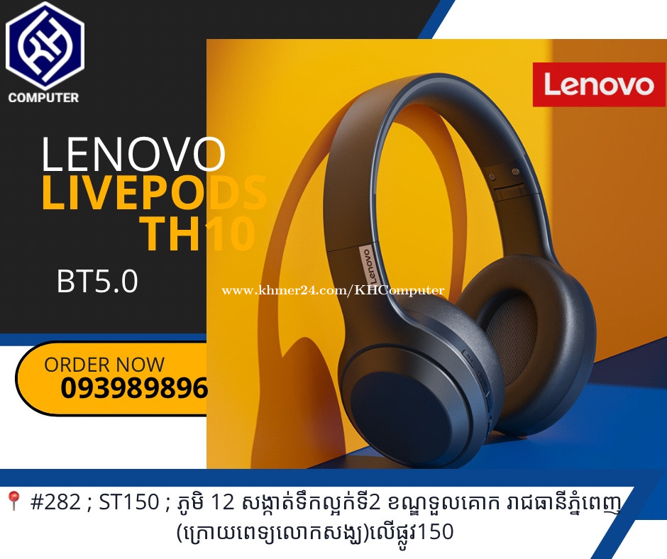 Lenovo livepods online 2