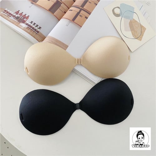 អាវបិទទ្រូង