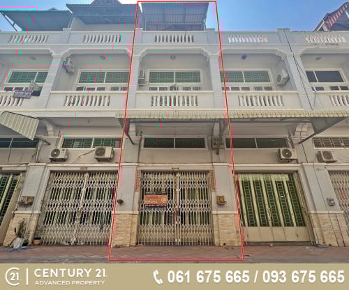 🏡ផ្ទះល្វែង នៅជិតផ្សារ 2002 ខណ្ឌសែនសុខ ត្រូវការលក់បន្ទាន់ខ្លាំង