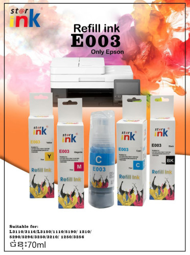 Toner and Refill ink Brand Star ink 