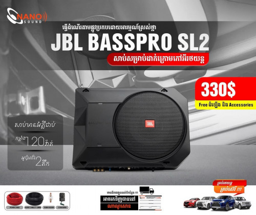 JBL BASSPRO SL2 98%