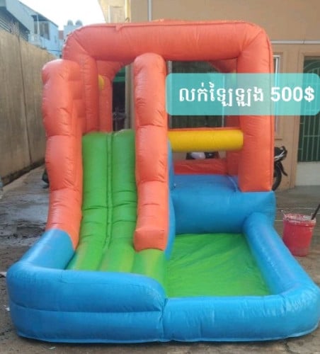 លក់ឡៃឡុង390$ ពោង រំអិល