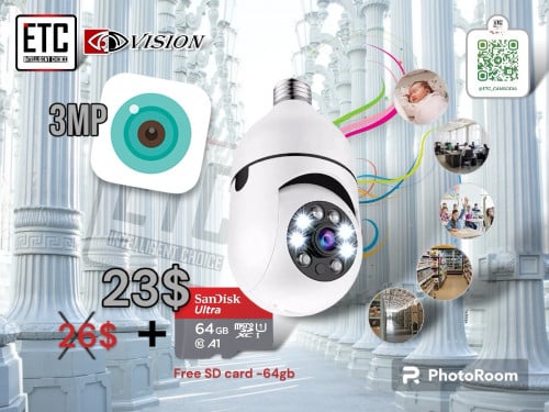 security camera CCTV -  ICSEE - 3MP - PTZ360 - Two ways audios - free sd card 64gb