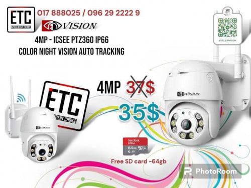 security camera CCTV -  ICSEE - 3MP - PTZ360 - Two ways audios - IP66 - free sd card 64gb