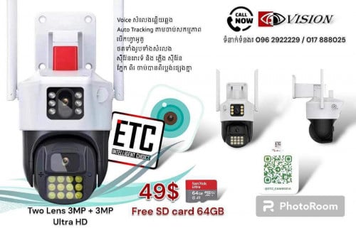 security camera CCTV -  ICSEE - 6MP - PTZ360 - Two ways audios - IP66 - free sd card 64gb