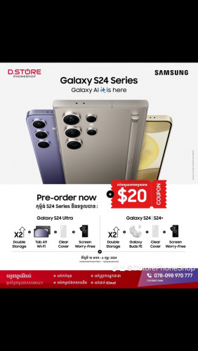 Galaxy Galaxy Tab A9 8.7 64G4G ធានា១ឆ្នាំ - Smartphone, Tablet,  Accessories in Cambodia