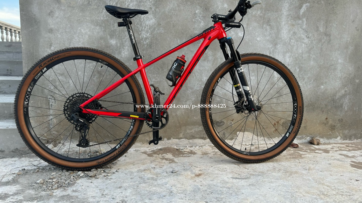 Scott scale 970 discount mercadolibre