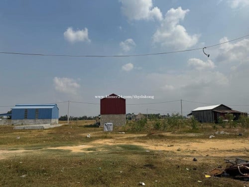 ដី3ឡូតិ៍សំរាប់លក់