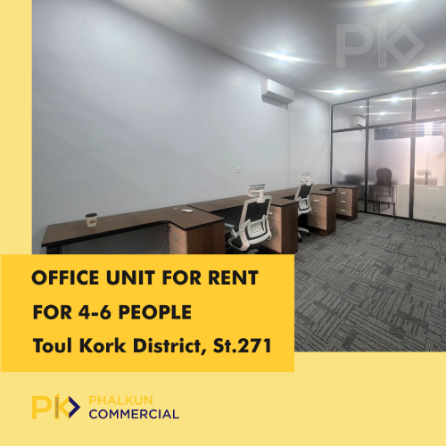 ការិយាល័យ សម្រាប់ជួល Office Rooms For Rent Startups