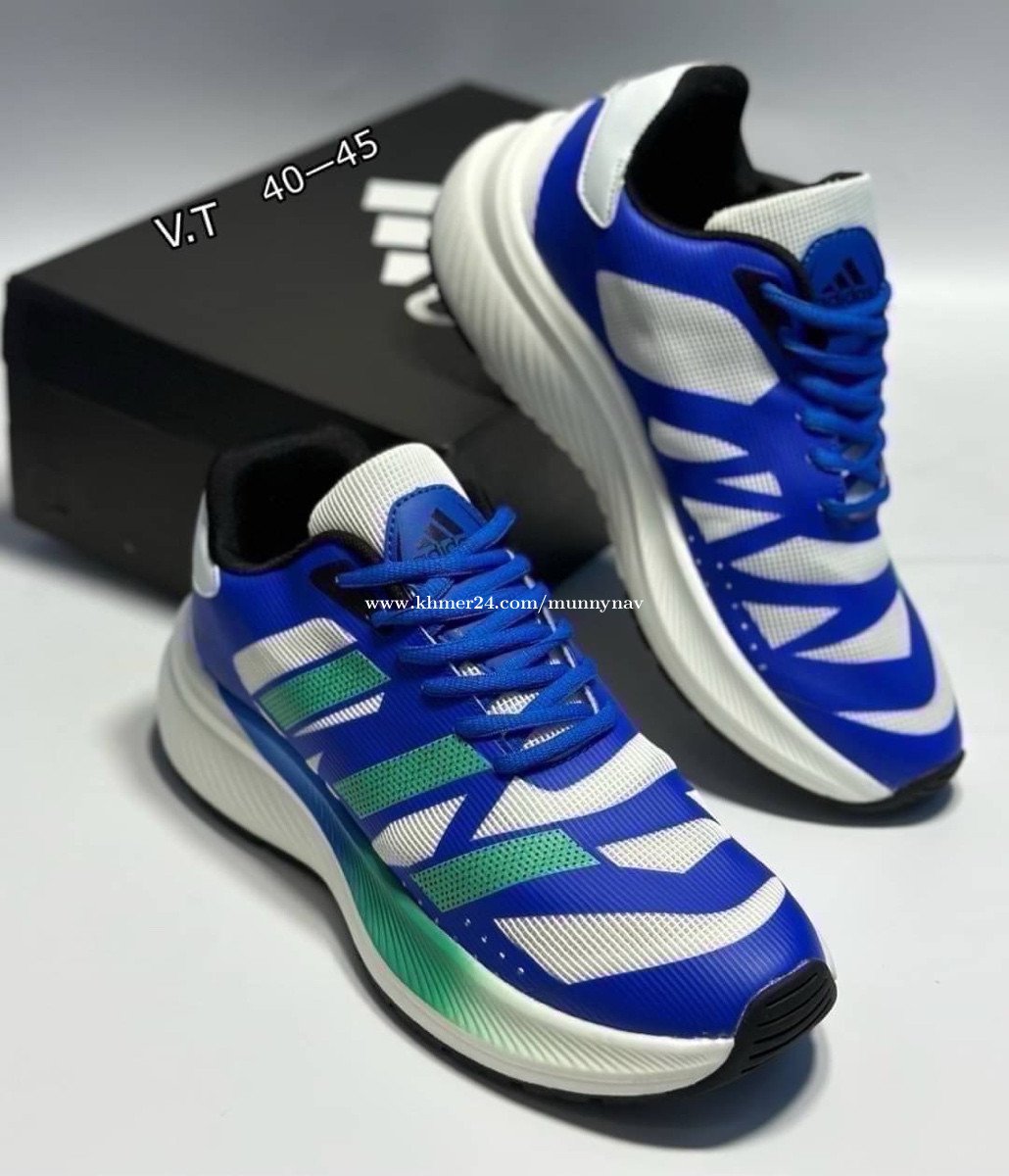 Latest adidas for on sale men