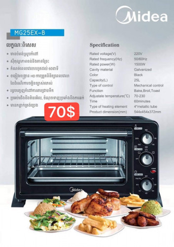 Midea Oven MG25EX-B