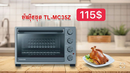 TOSHIBA OVEN TL-MC35Z