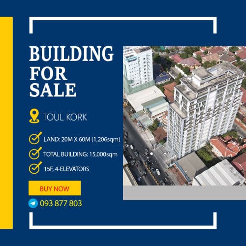 អាគារលក់នៅទួលគោក