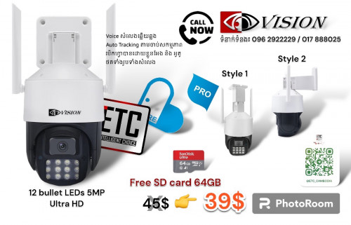 security camera cctv wifi - carecam pro 5MP - ptz360 IP66- free sd card 64gb