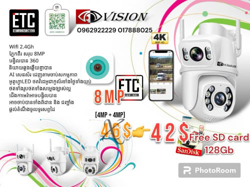 security camera cctv wifi - ICSEE- 8MP (4+4) 02 lens - ptz360 IP66- free sd card 128gb