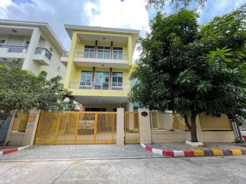 វីទ្បាលក់បន្ទាន់ក្នុងកោះពេជ្រ