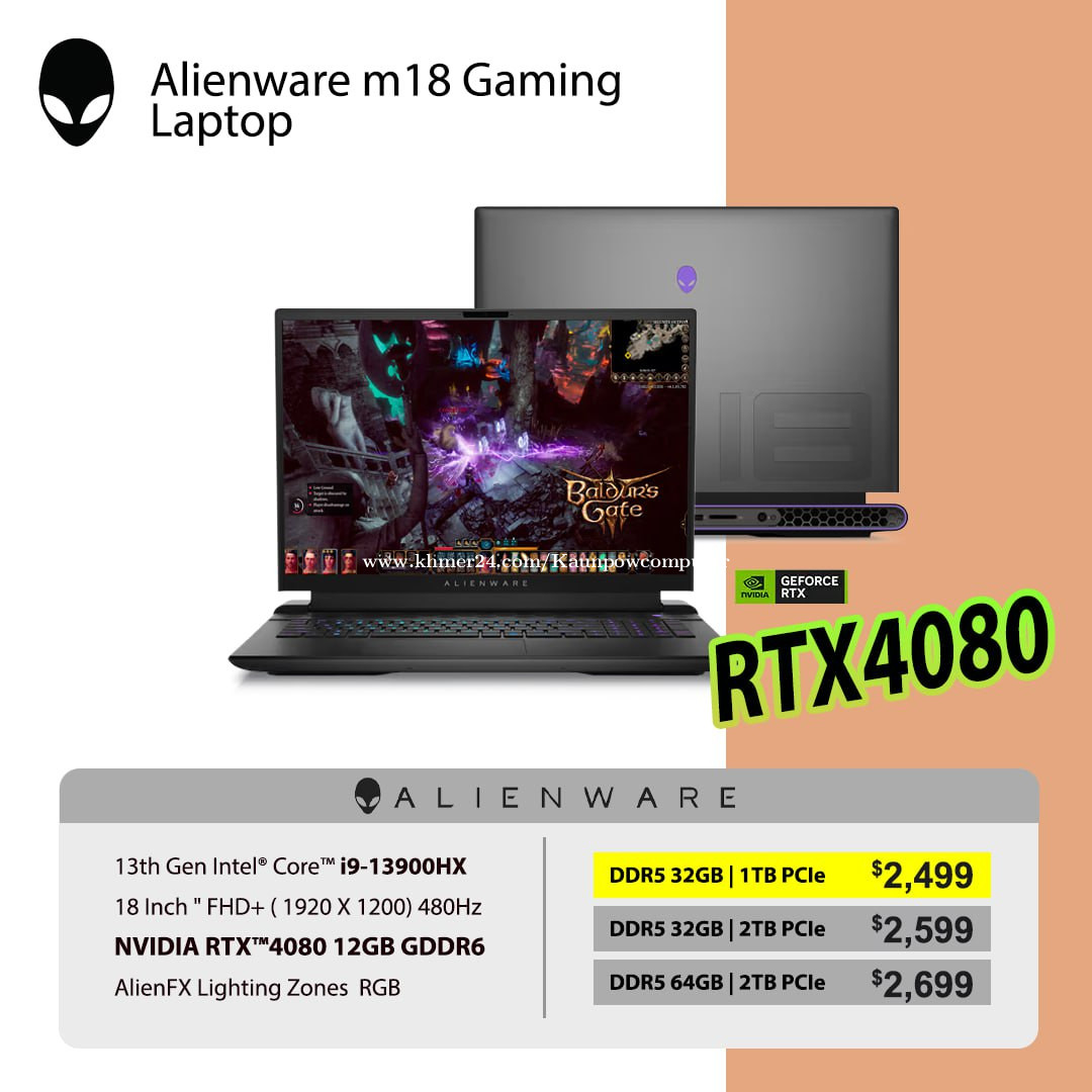 Alienware m18 AMD Gaming Laptop - 18-inch FHD+ (1920 x 1200) 480Hz 3ms  Display, AMD Ryzen 9-7845HX, 32GB DDR5 RAM, 1TB SSD, NVIDIA GeForce RTX  4080