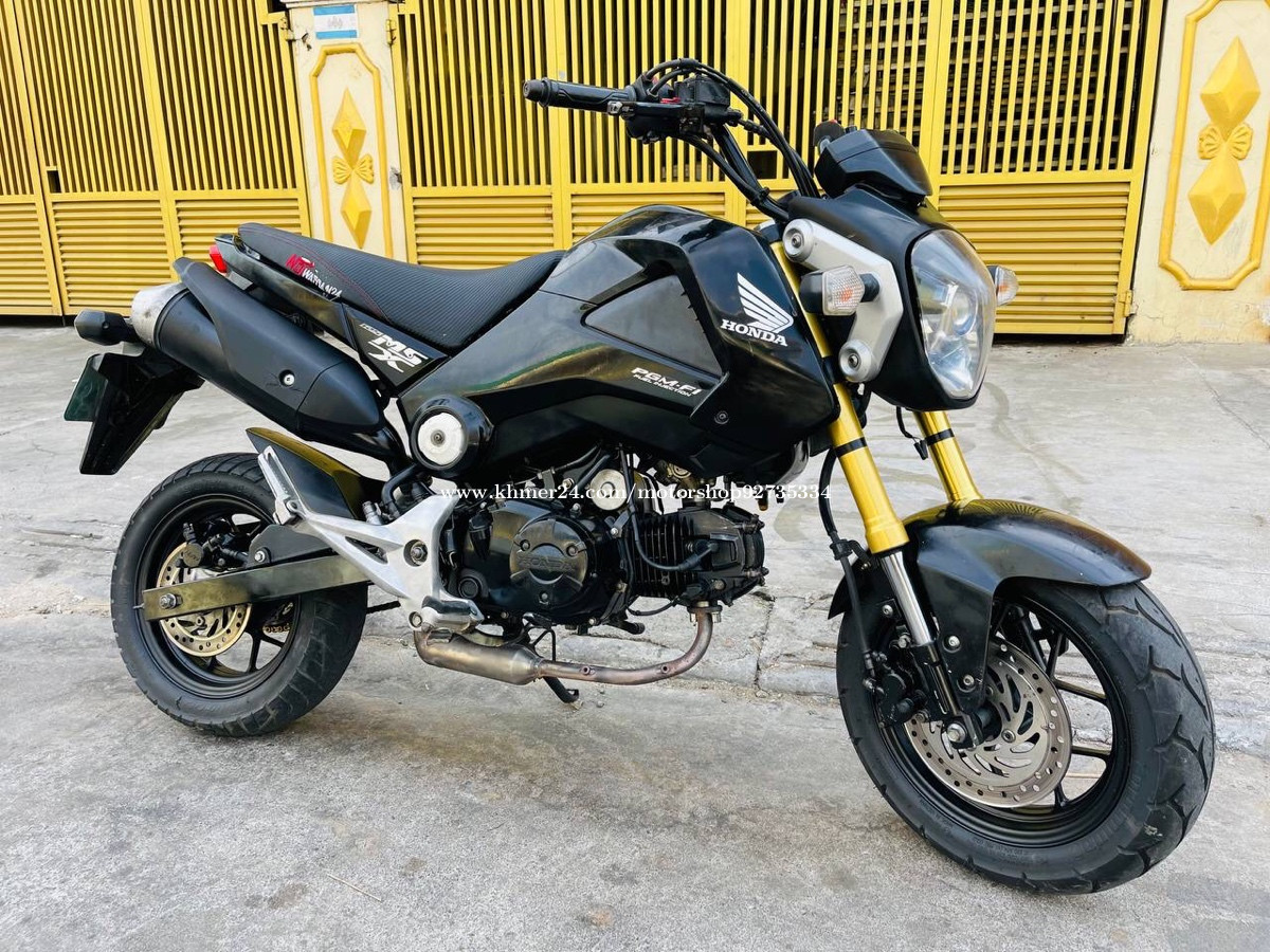 Honda deals msx 2014