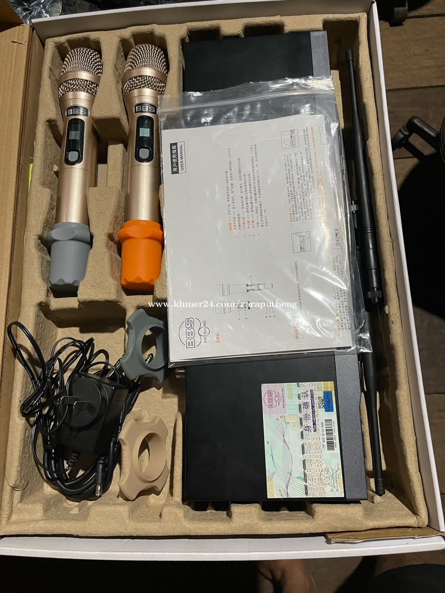 Microphone BBS Original Price 110.00 in Chaom Chau 2, Cambodia Zara