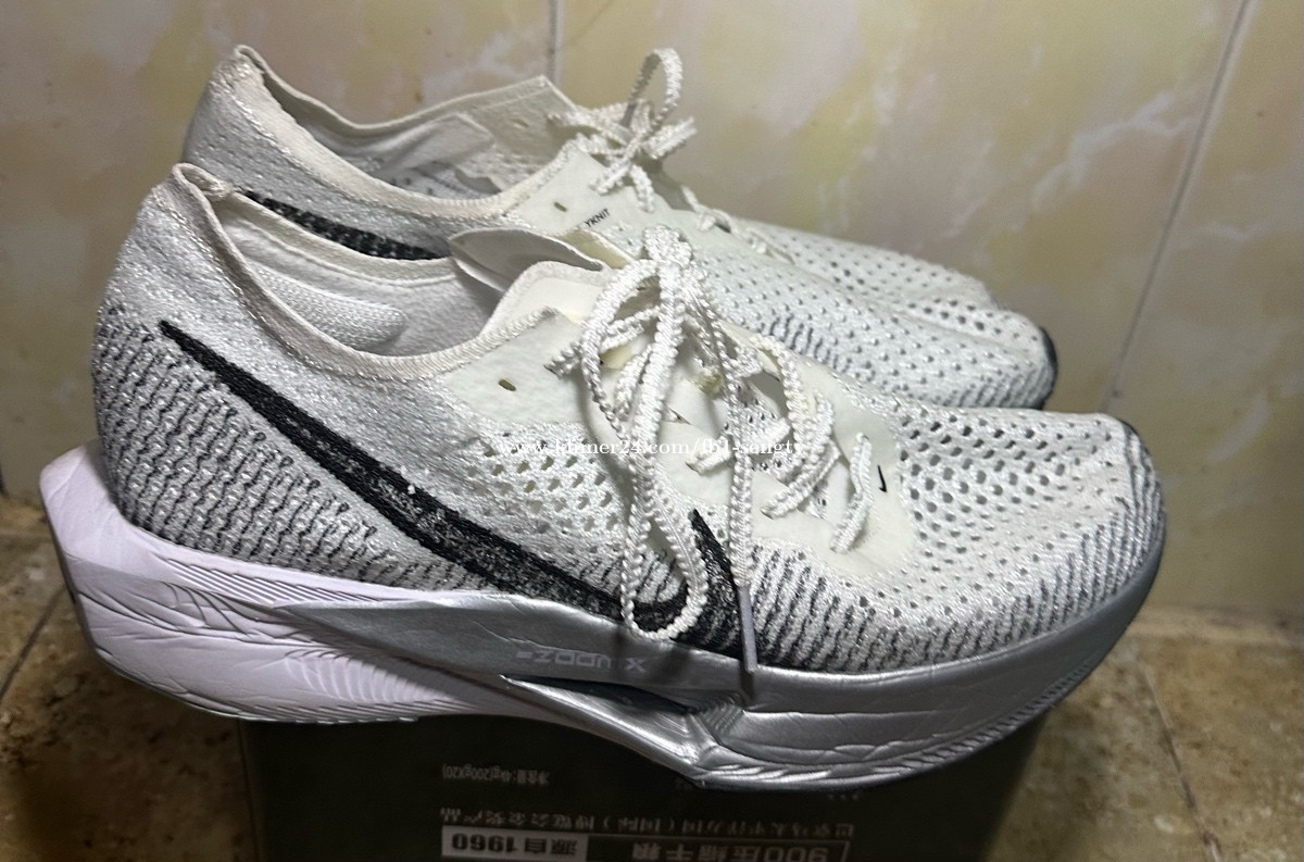 Zoomx vaporfly outlet next 43