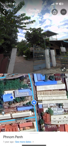 ដីនឹងផ្ទះលក់​
