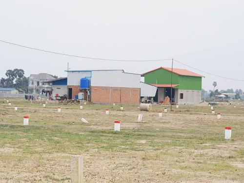 ដីលក់បន្ទាន់