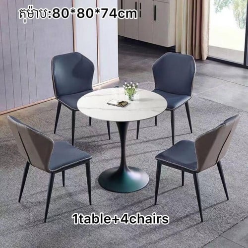 \u2705 1 table + 4chairs 210$
