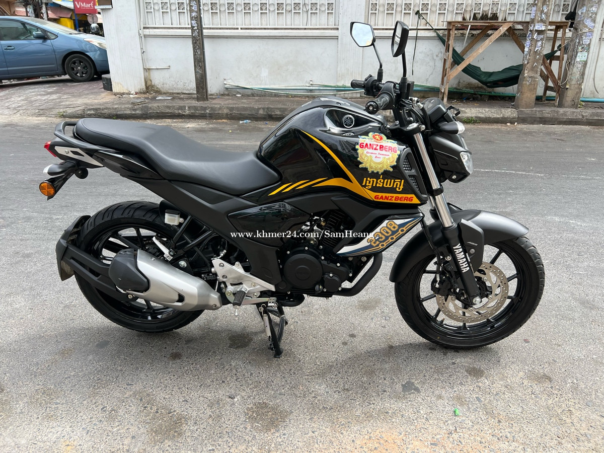 yamaha fz new price
