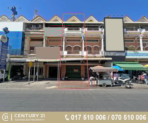 🏡ផ្ទះល្វែង​ សម្រាប់ជួល នៅជិតសាកលវិទ្យាល័យកម្ពុជា (លើផ្លូវណតប្រ៊ីដ)