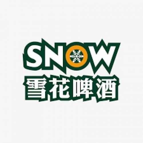 beer salesman Salary Start From 250.00 in Tuek L'ak Muoy, Tuol Kouk