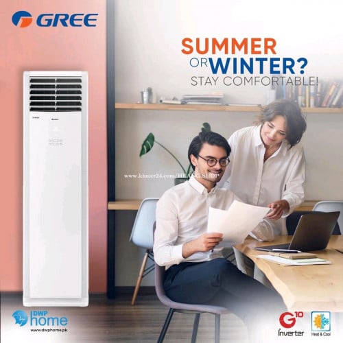 Gree 2.5hpឈ inverter ធានា1ឆ្នាំ មានសេវាកម្មតំទ្បើង