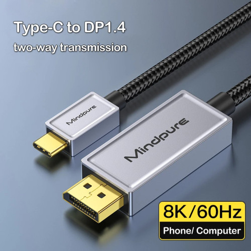Mindpure USB type-C to DisplayPort Cable 1.8M HDR, 8K@60Hz, 4K@144Hz, 2K@165Hz