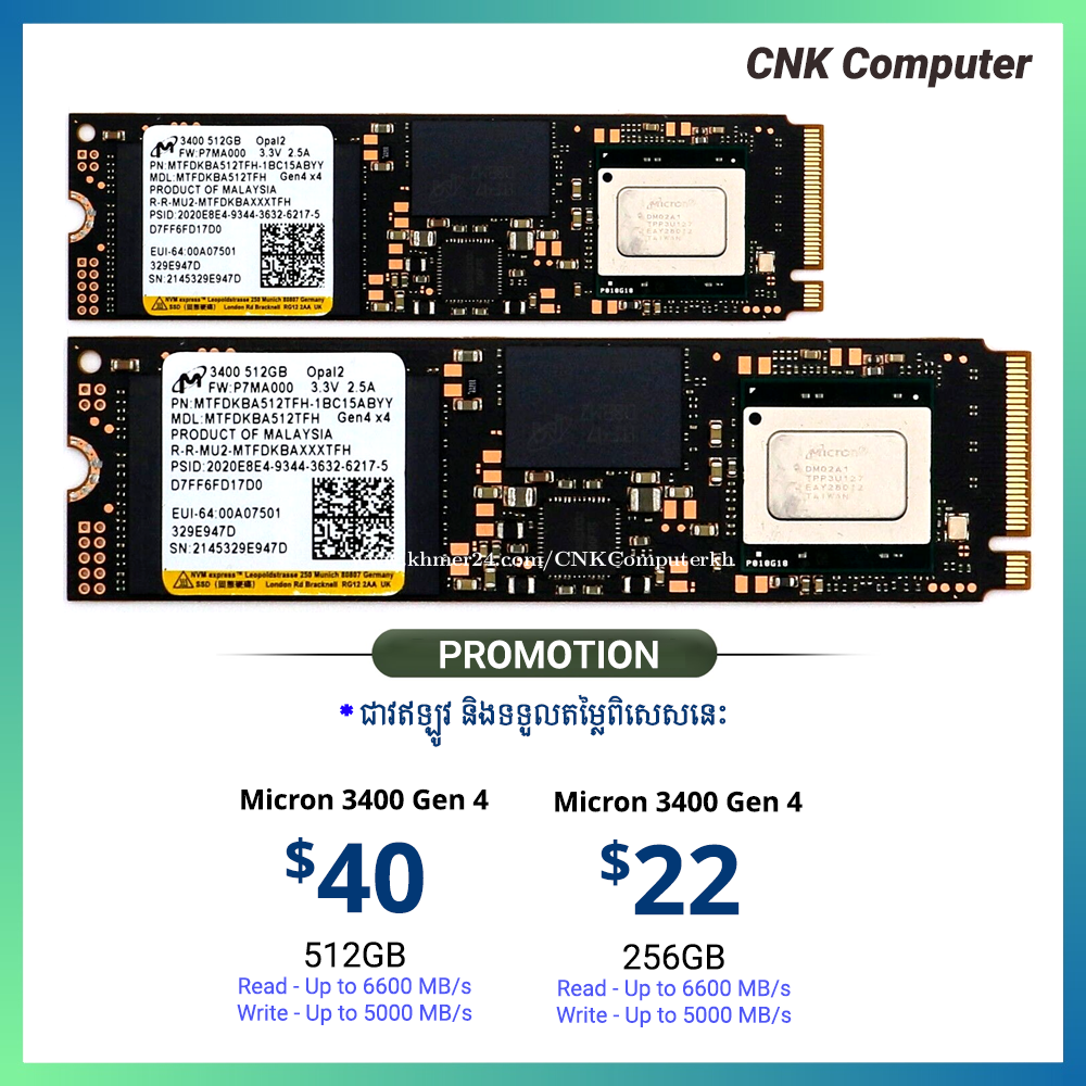 Micron 3400 M.2 2280 NVMe PCIe 4.0x4 SSD ** 256GB = $22 *** 512GB