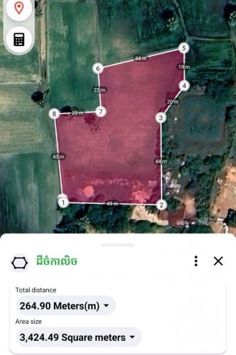 ដីលក់ខាងលិចតំបន់សេដ្ឋកិច្ចពិសេស រ៉ូយ៉ាល់ ភ្នំពេញ